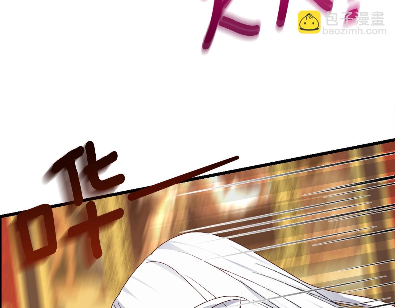 第11话 兔兔emo(1/4)-第53话