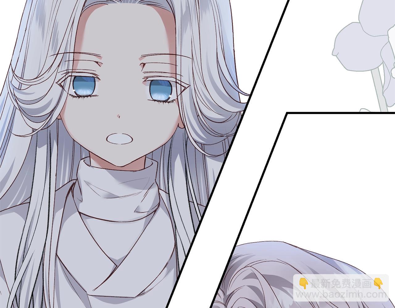 第11话 兔兔emo(1/4)-第53话