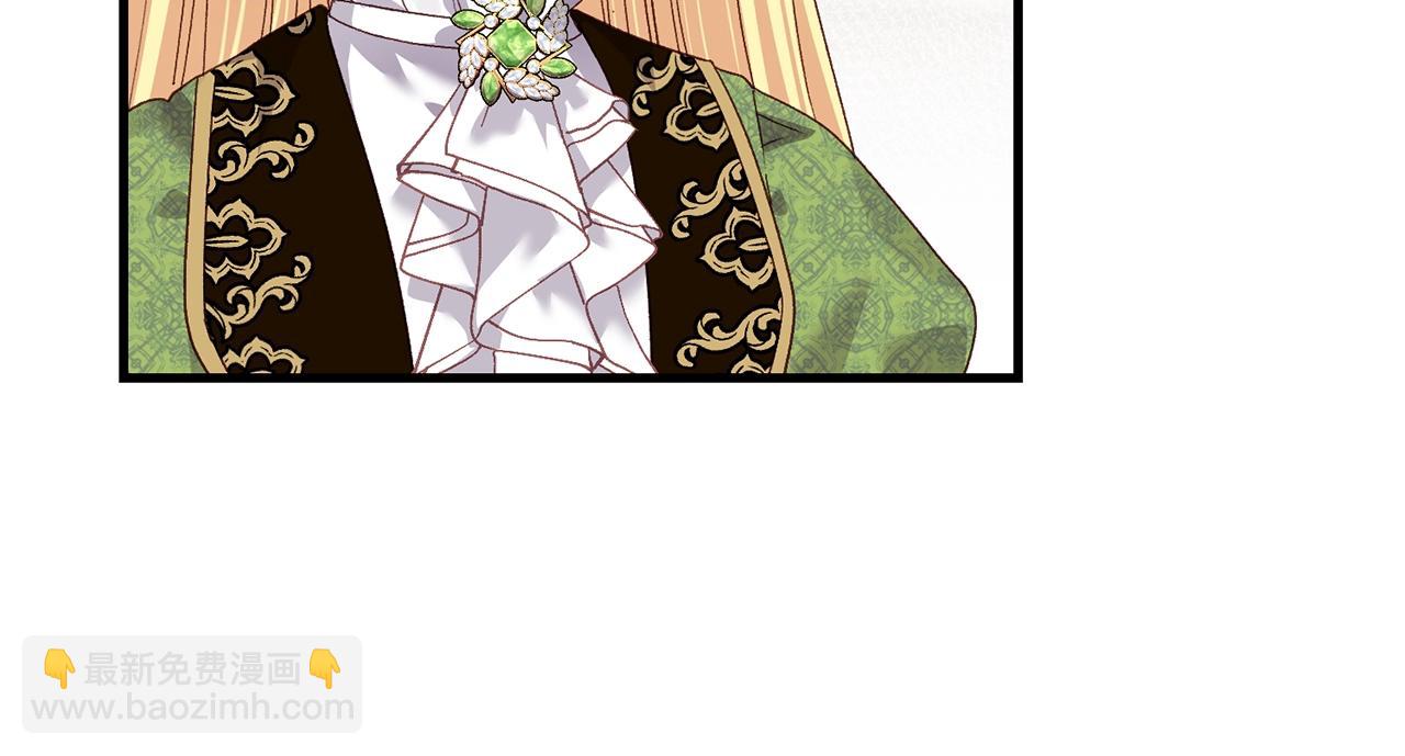 第11话 兔兔emo(1/4)-第53话