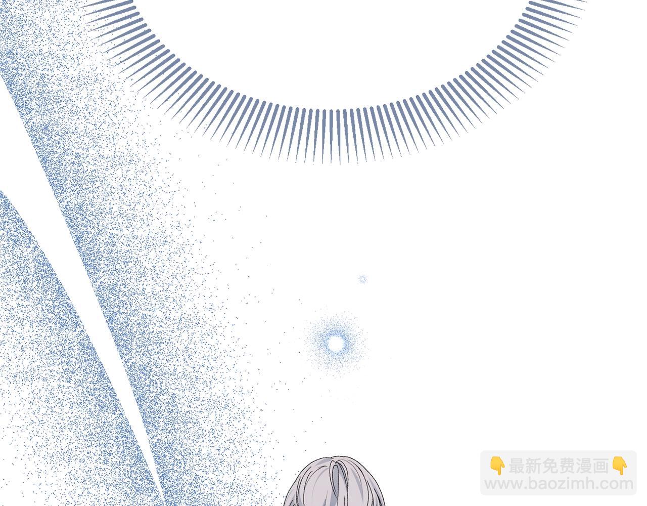 第11话 兔兔emo(1/4)-第53话