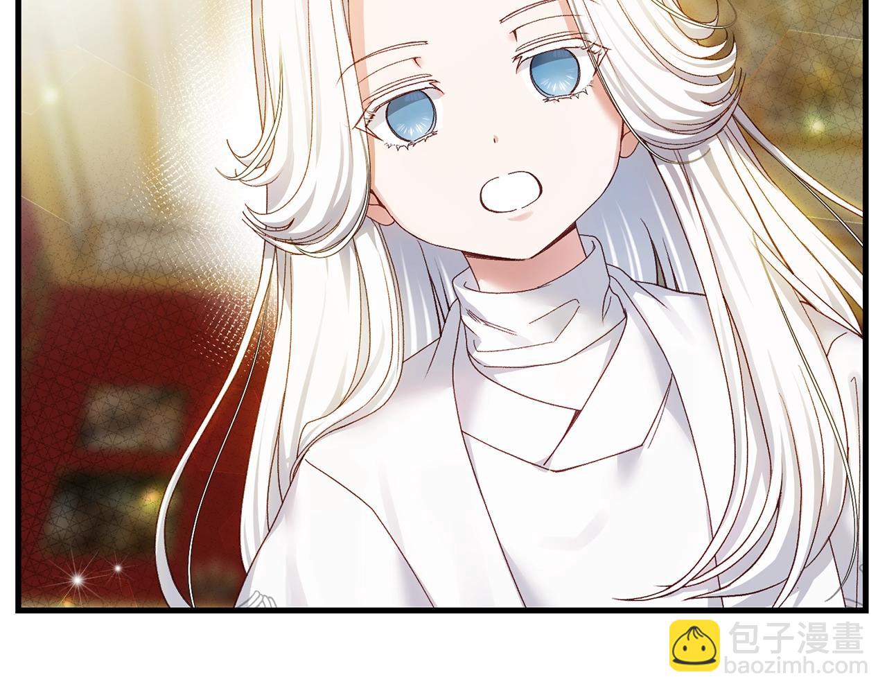 第11话 兔兔emo(1/4)-第53话