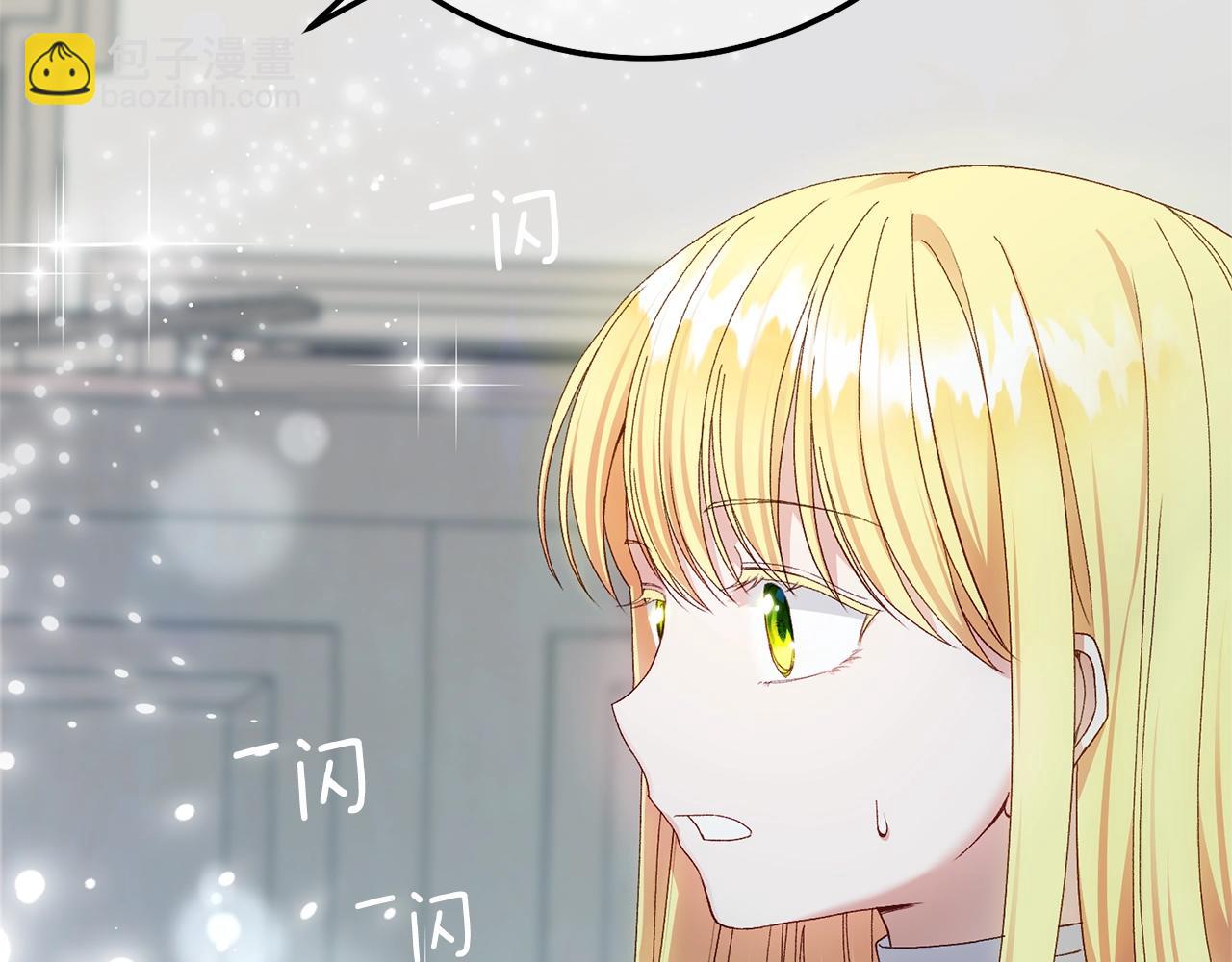 第13话 快快长大(1/5)-第55话