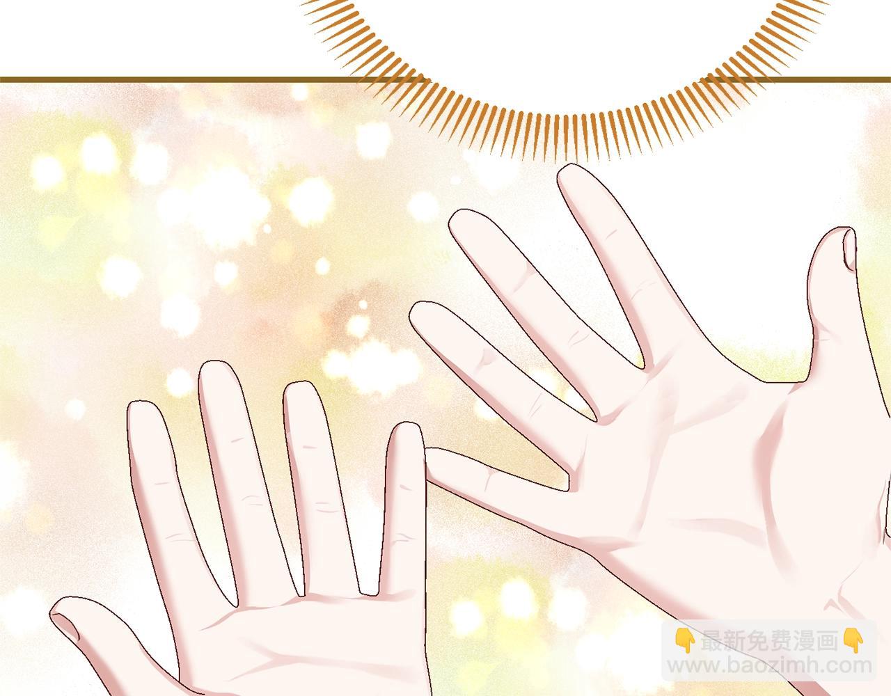 第13话 快快长大(1/5)-第55话