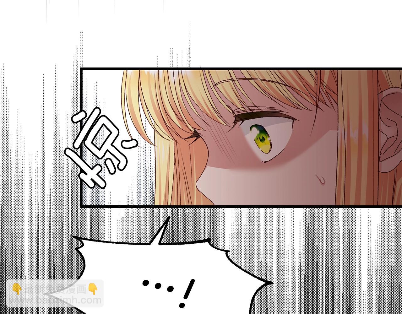 第13话 快快长大(1/5)-第55话