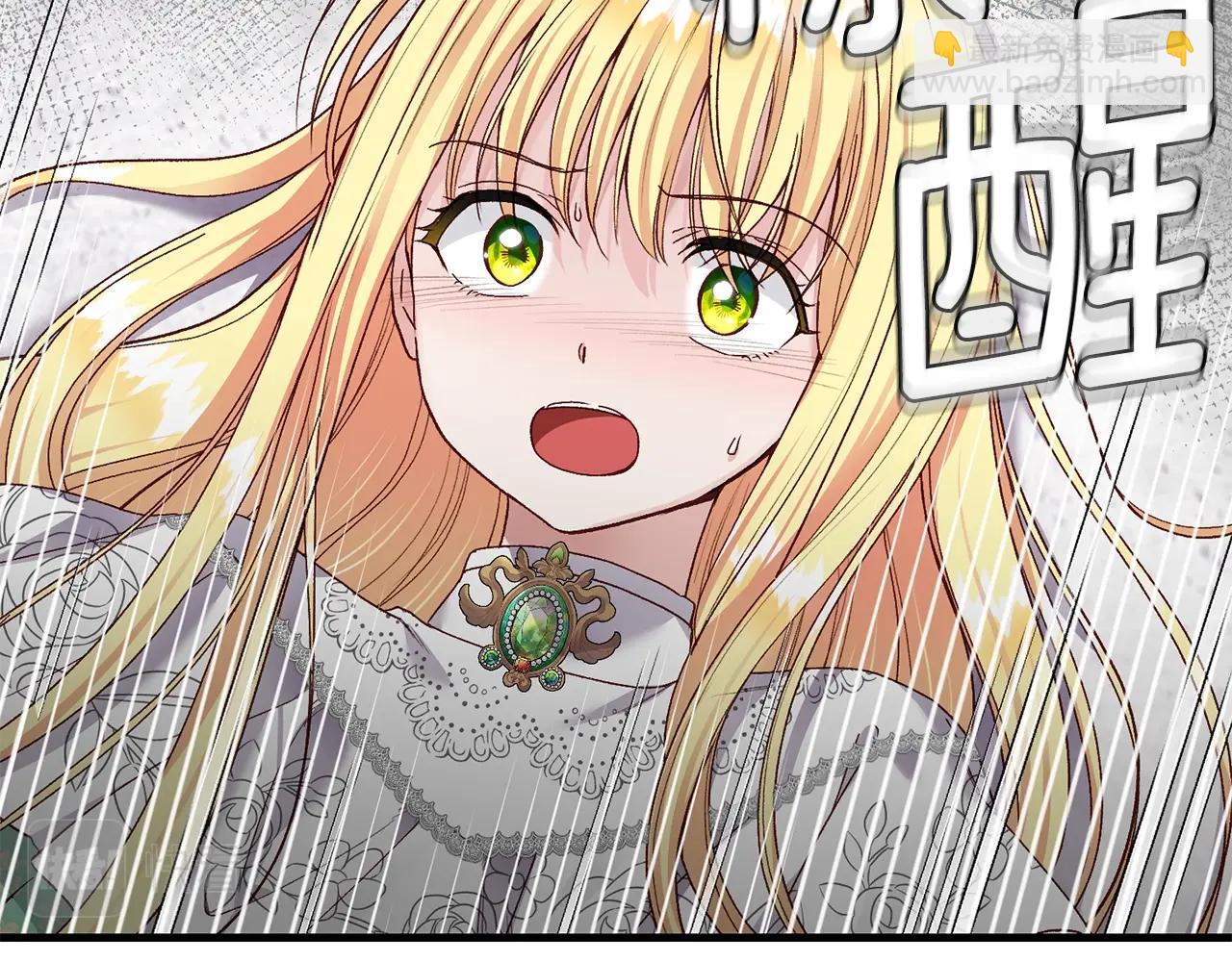 第13话 快快长大(1/5)-第55话