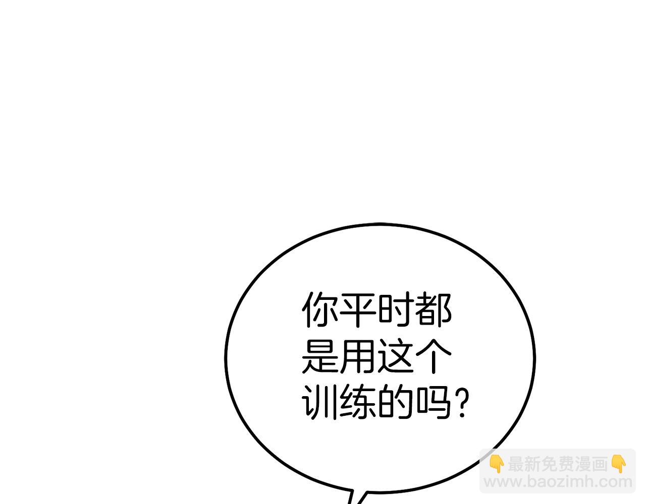 第15话 命运舞会(1/5)-第57话