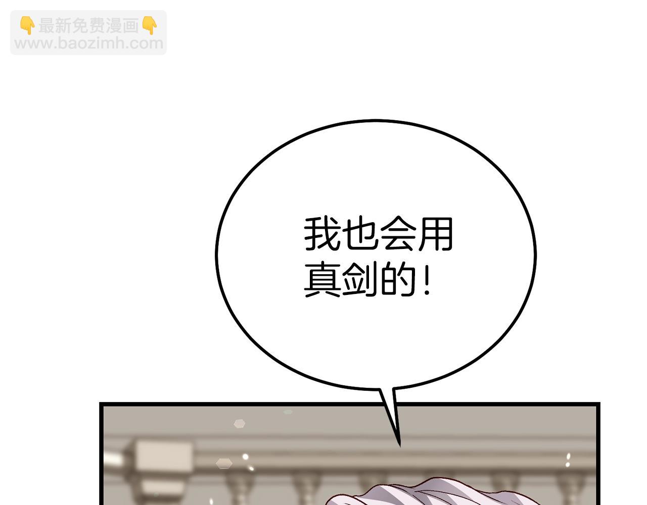 第15话 命运舞会(1/5)-第57话