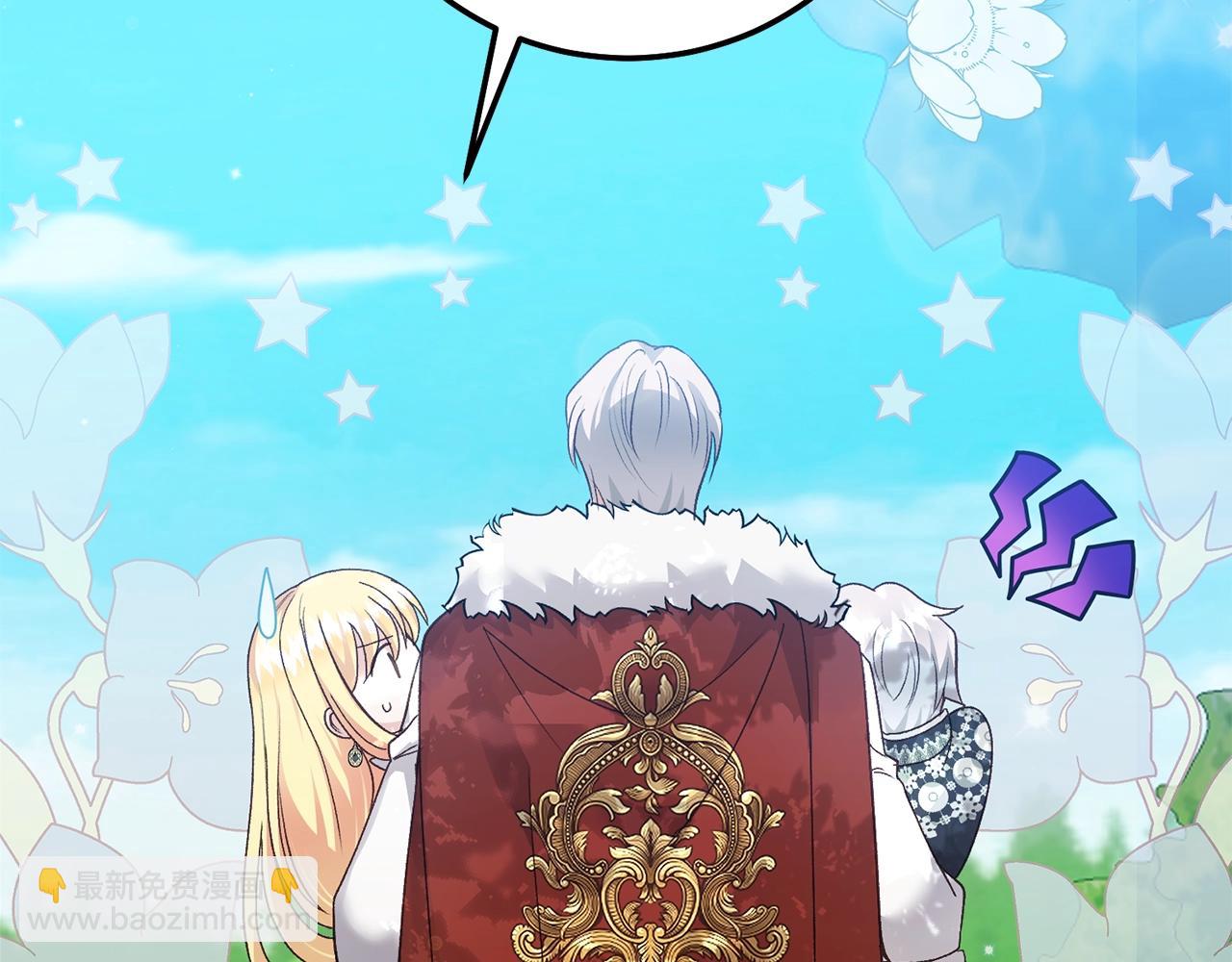 第15话 命运舞会(1/5)-第57话