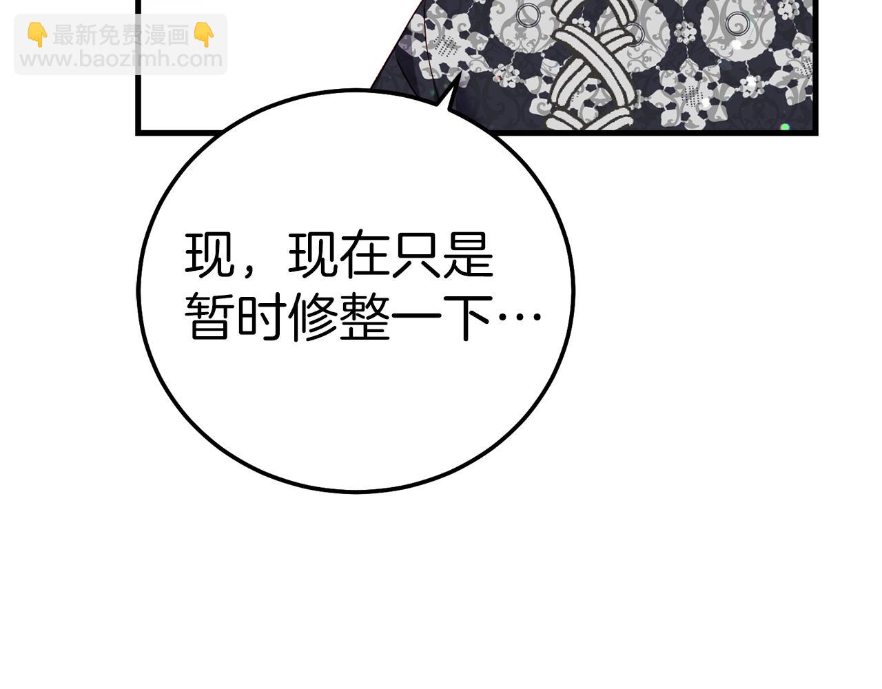 第15话 命运舞会(1/5)-第57话