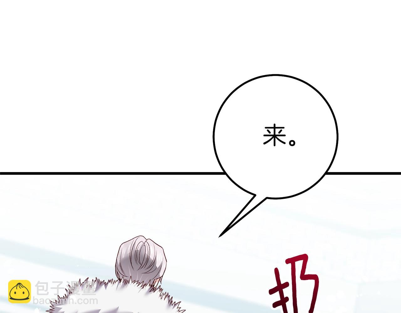 第15话 命运舞会(1/5)-第57话