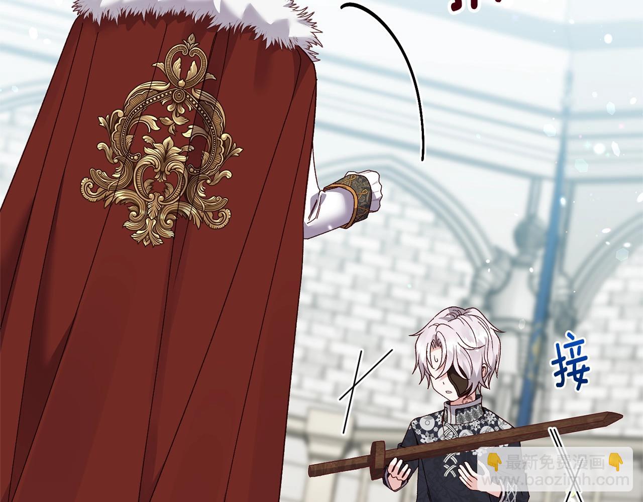 第15话 命运舞会(1/5)-第57话