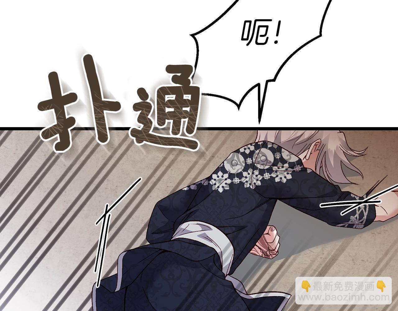 第15话 命运舞会(1/5)-第57话