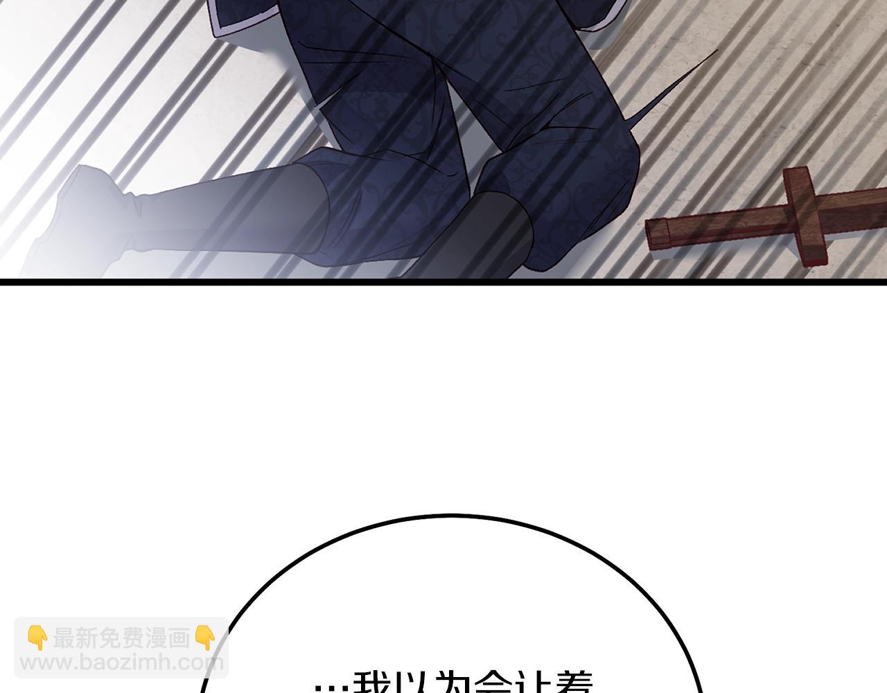 第15话 命运舞会(1/5)-第57话