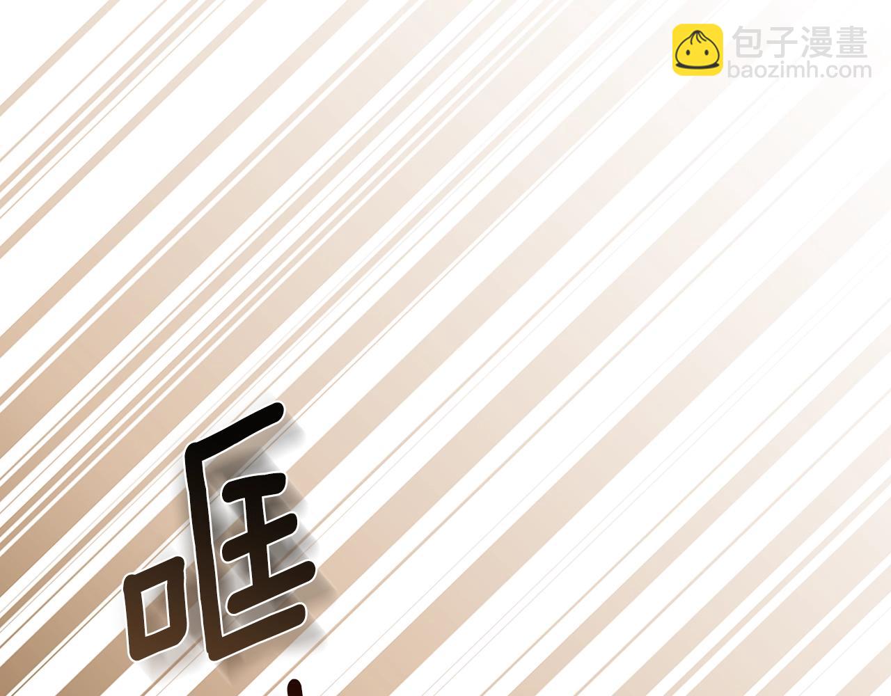 第15话 命运舞会(1/5)-第57话