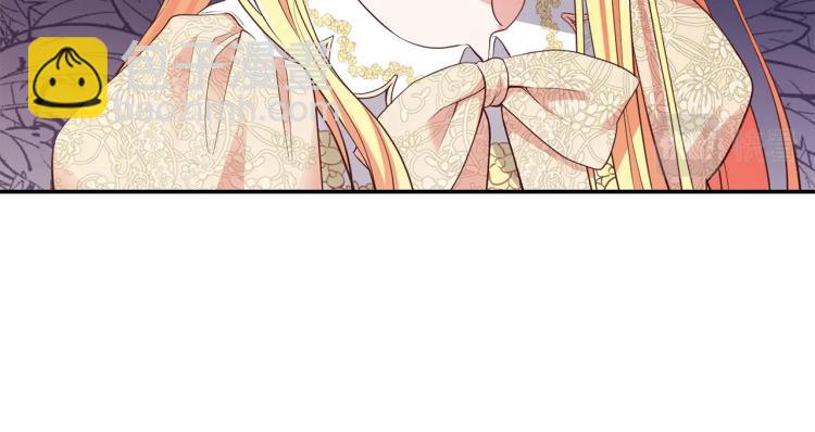 第6话 她不喜欢你！(1/3)-第7话