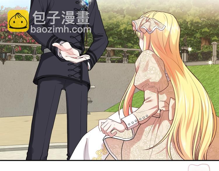 第6话 她不喜欢你！(1/3)-第7话