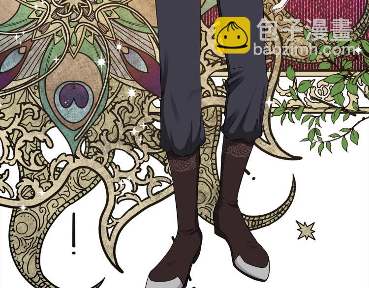 第6话 她不喜欢你！(1/3)-第7话