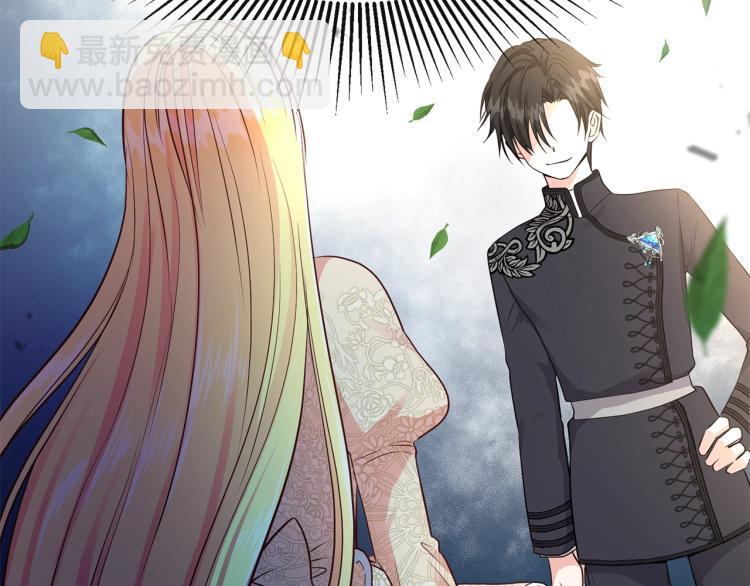 第6话 她不喜欢你！(1/3)-第7话