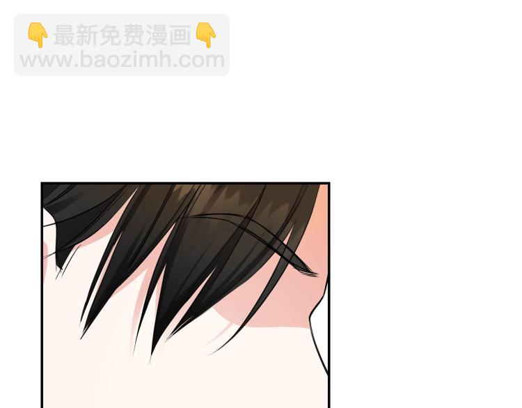 第6话 她不喜欢你！(1/3)-第7话