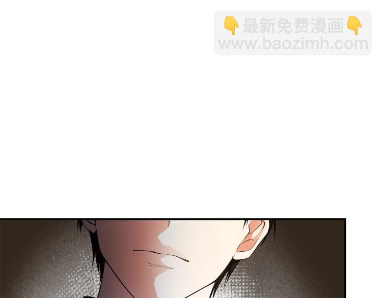 第6话 她不喜欢你！(1/3)-第7话