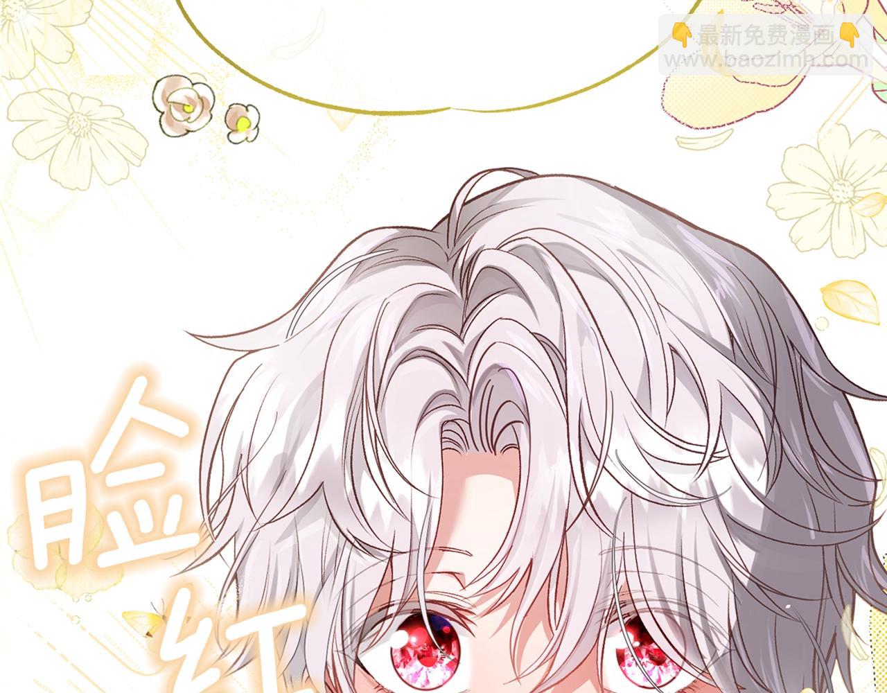 第19话 我丈夫太守男德(1/5)-第61话