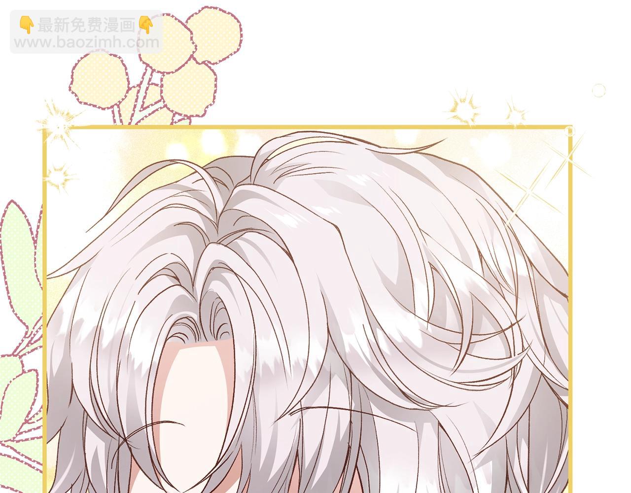 第19话 我丈夫太守男德(1/5)-第61话