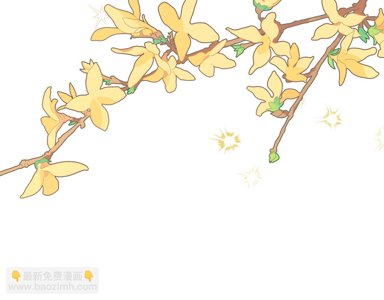 第19话 我丈夫太守男德(1/5)-第61话