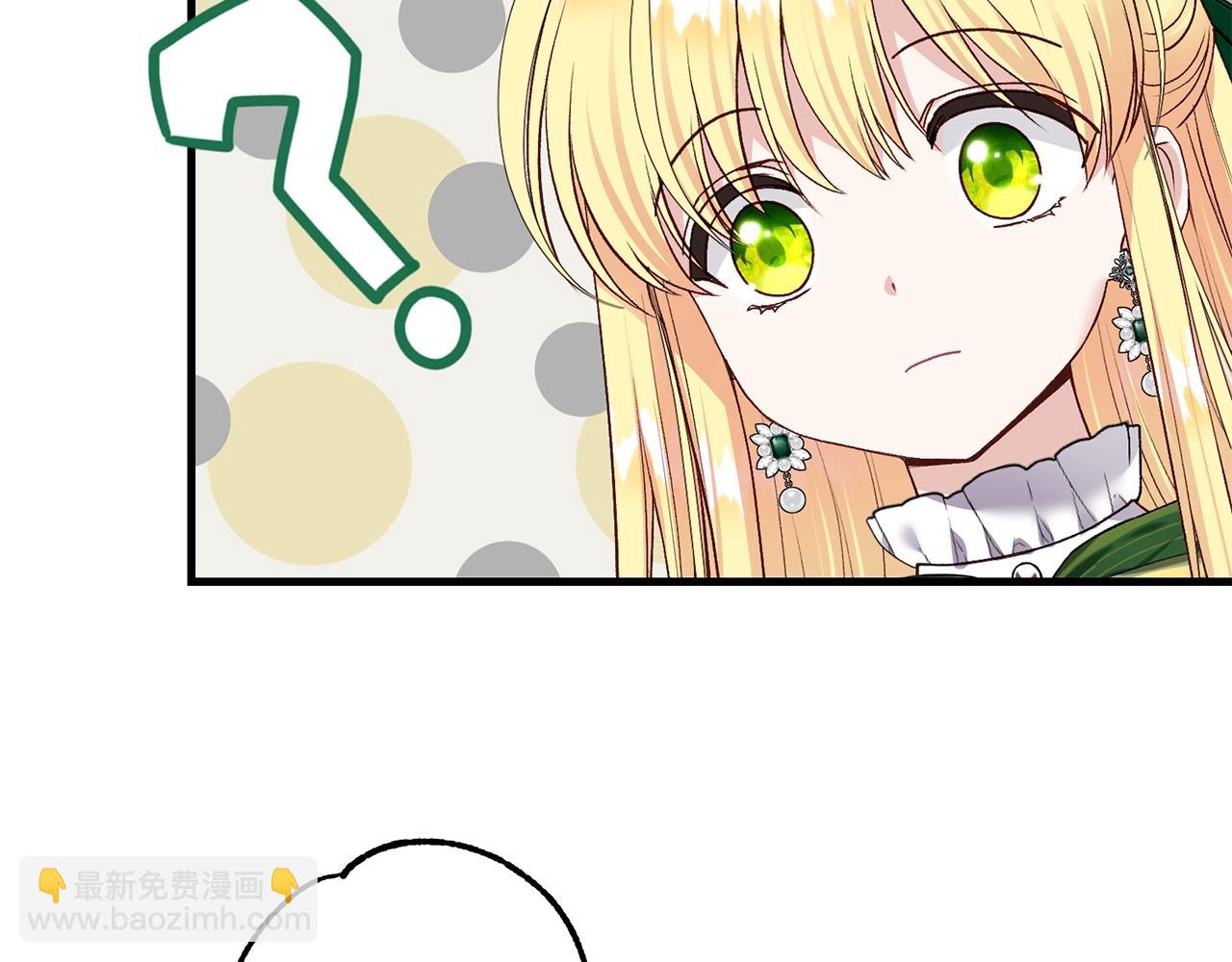 第19话 我丈夫太守男德(1/5)-第61话