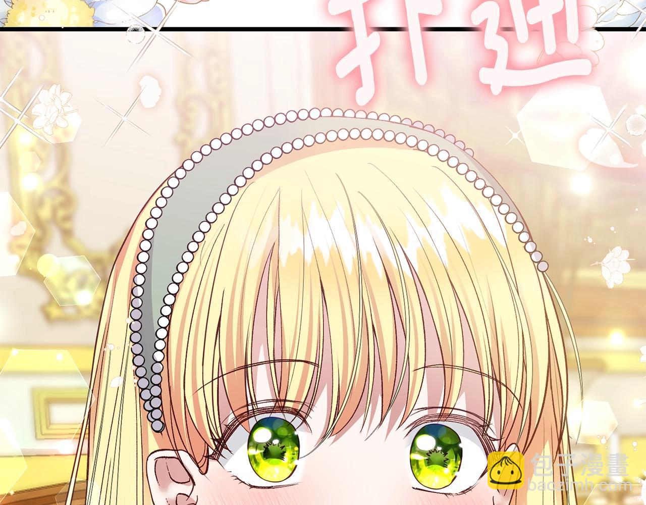 第21话 两人的秘密宫殿(1/5)-第63话