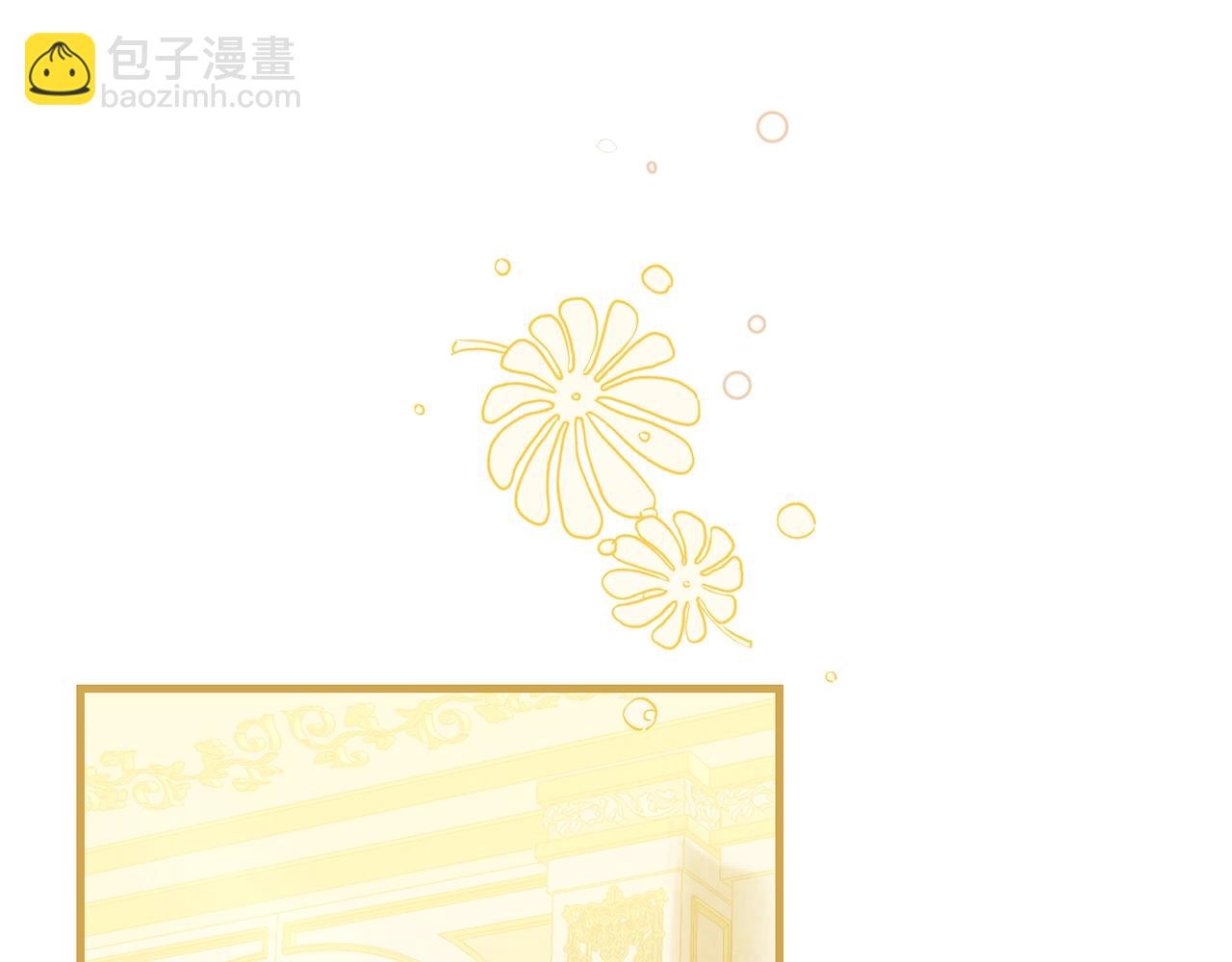 第21话 两人的秘密宫殿(1/5)-第63话