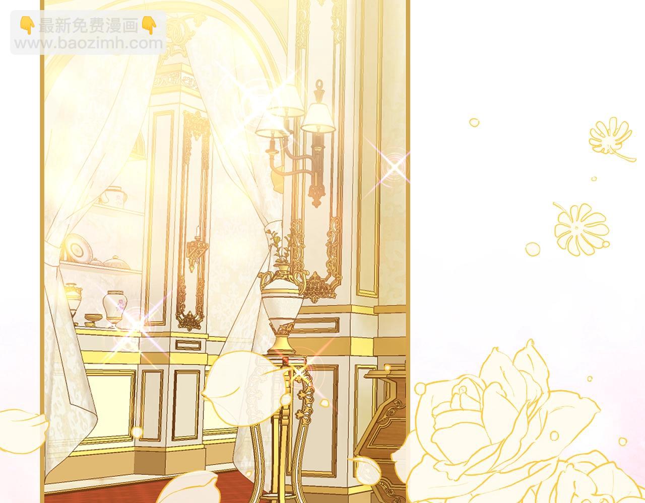 第21话 两人的秘密宫殿(1/5)-第63话