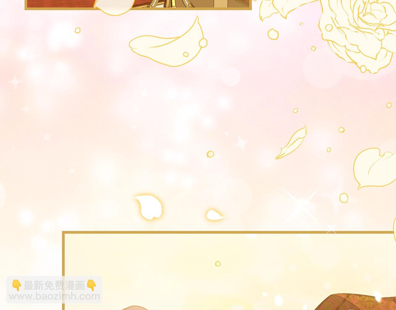 第21话 两人的秘密宫殿(1/5)-第63话