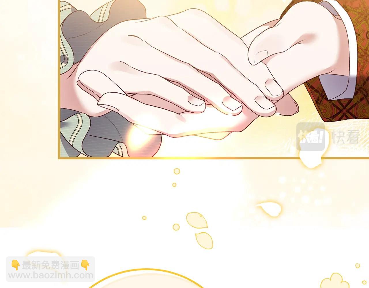 第21话 两人的秘密宫殿(1/5)-第63话