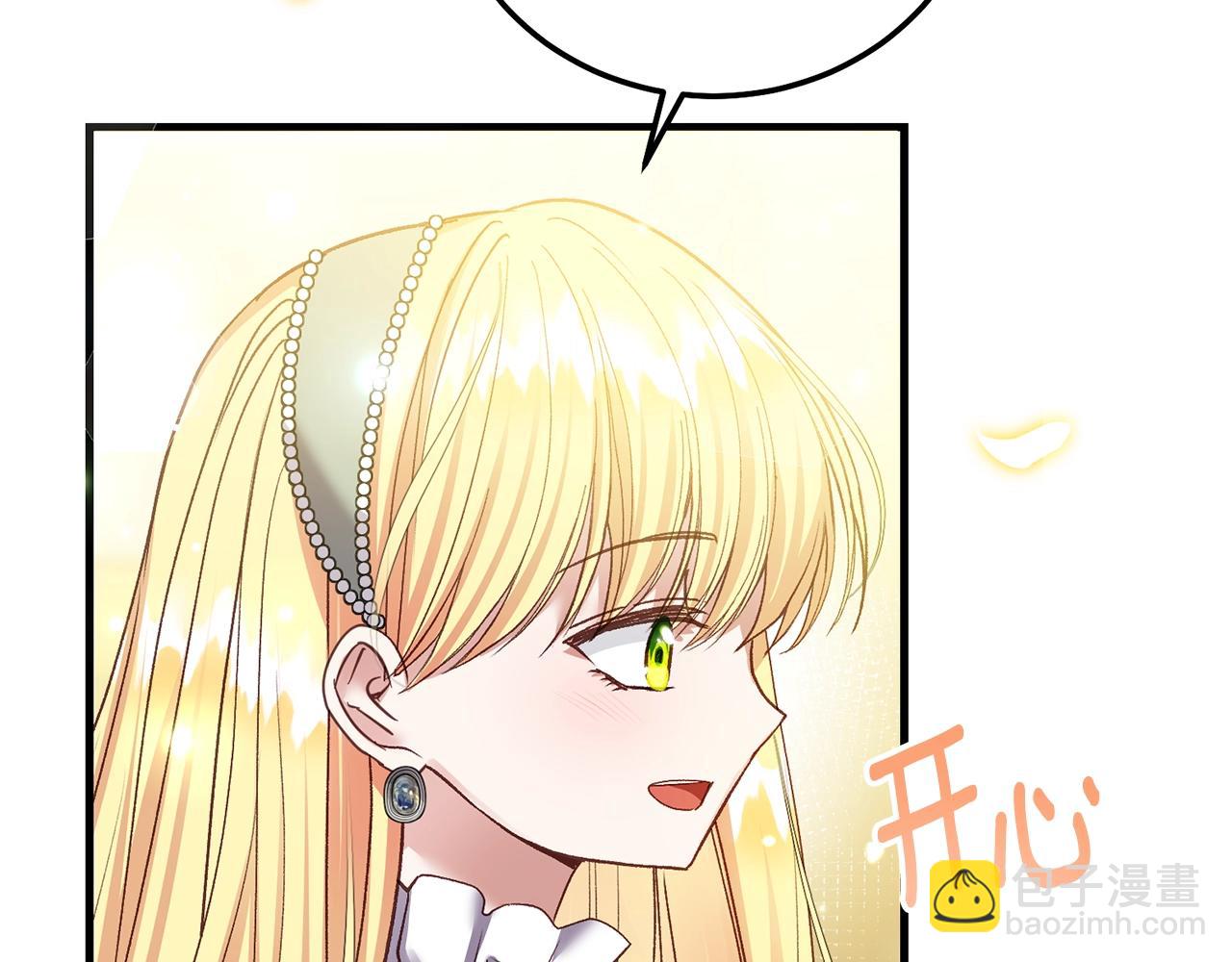 第21话 两人的秘密宫殿(1/5)-第63话