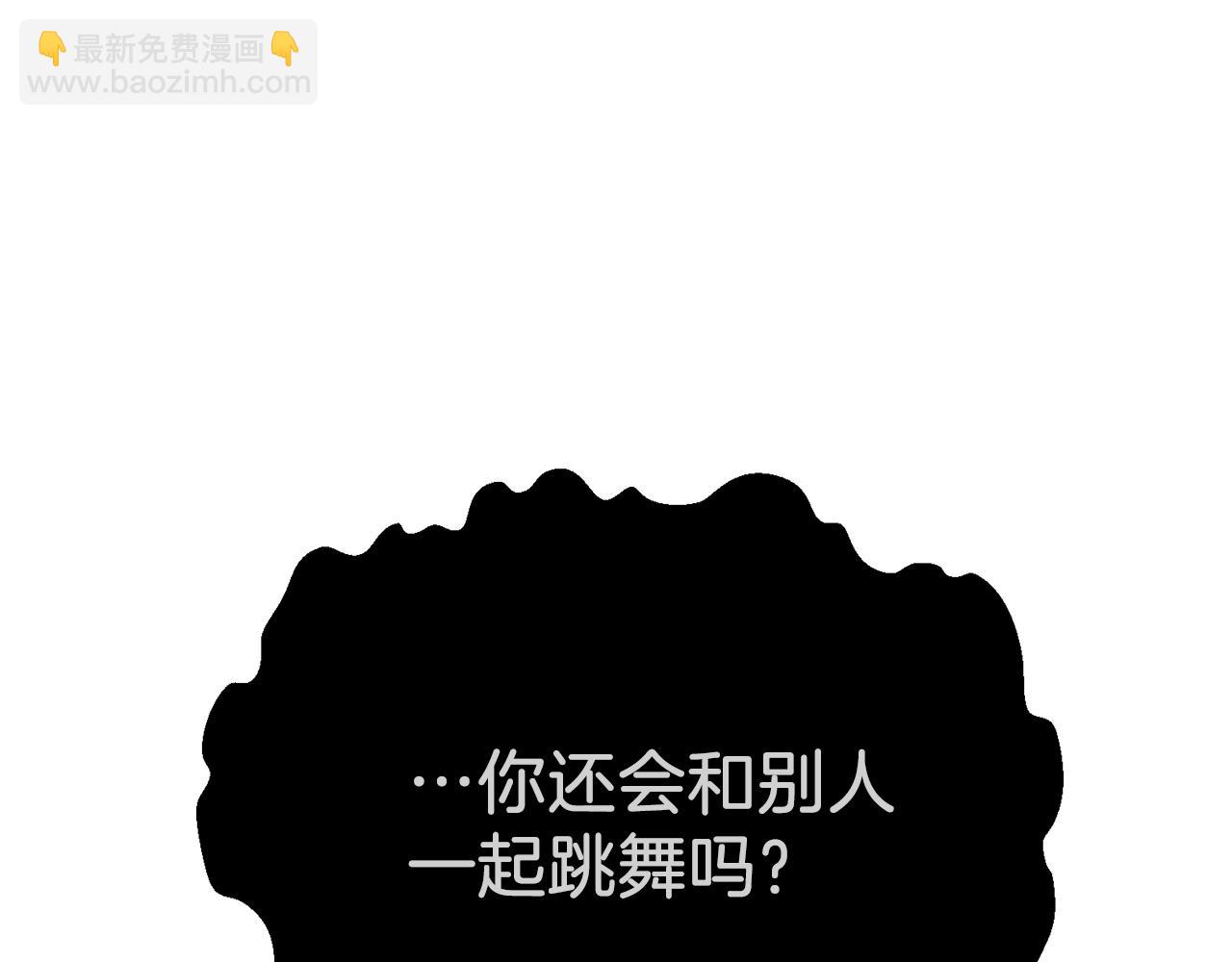 第21话 两人的秘密宫殿(1/5)-第63话