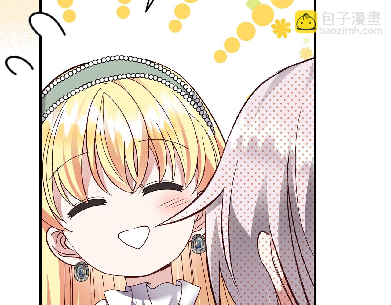 第21话 两人的秘密宫殿(1/5)-第63话