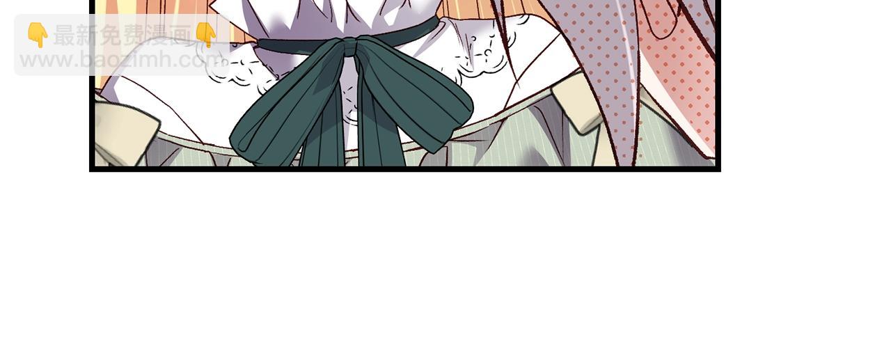 第21话 两人的秘密宫殿(1/5)-第63话