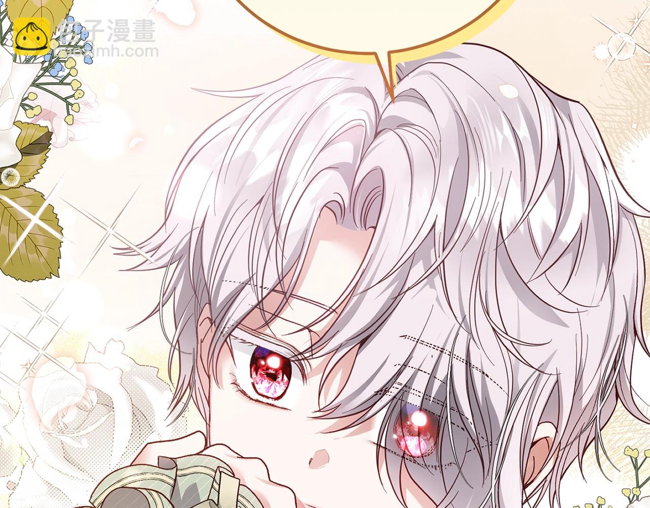 第21话 两人的秘密宫殿(1/5)-第63话