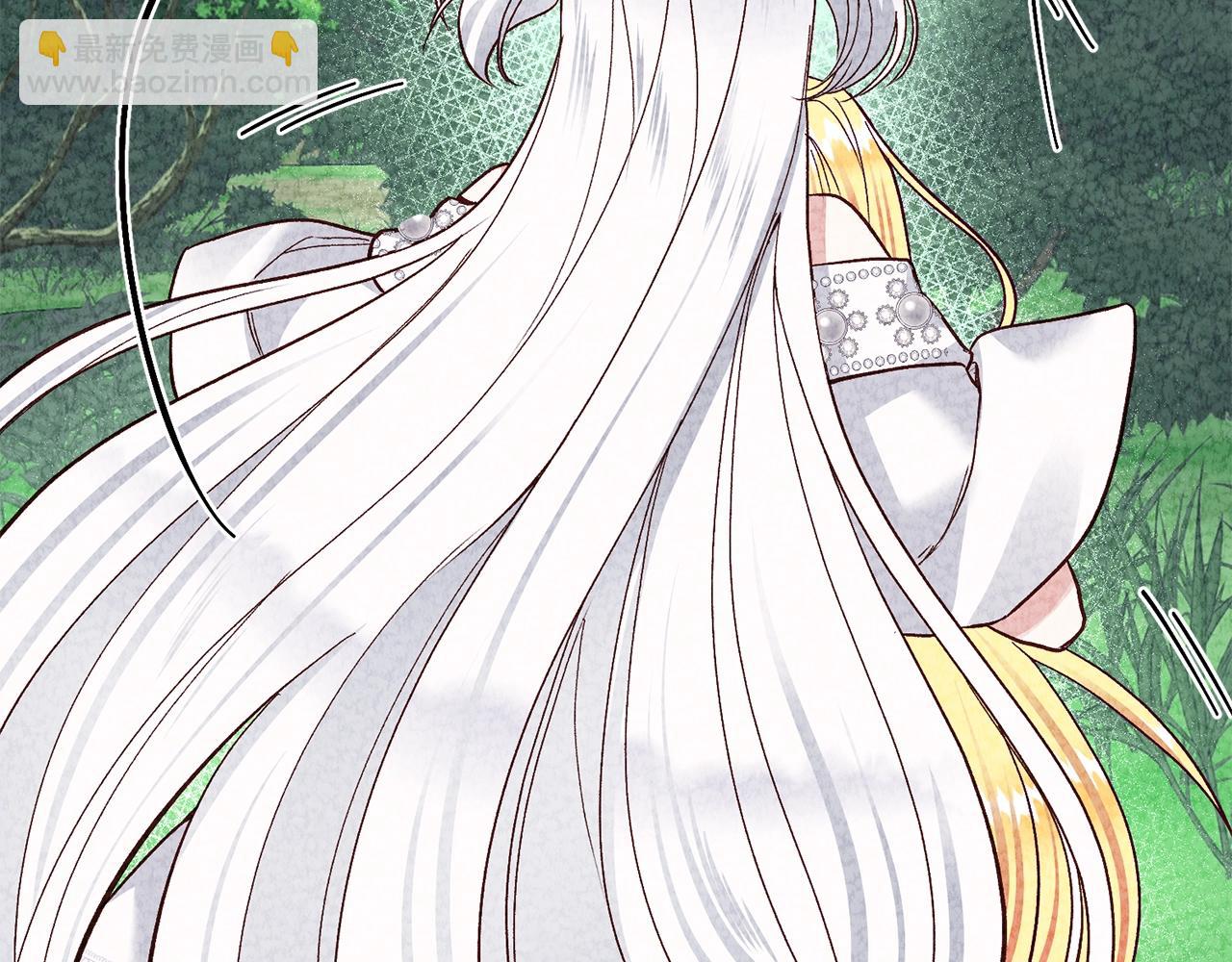 第23话 愿意嫁给我吗？(1/5)-第65话