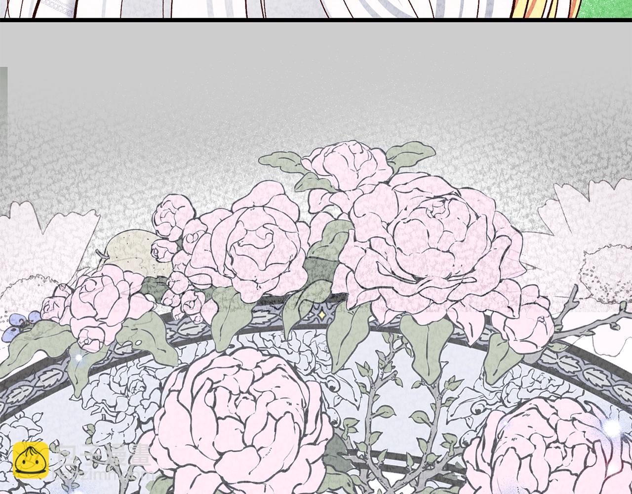 第23话 愿意嫁给我吗？(1/5)-第65话