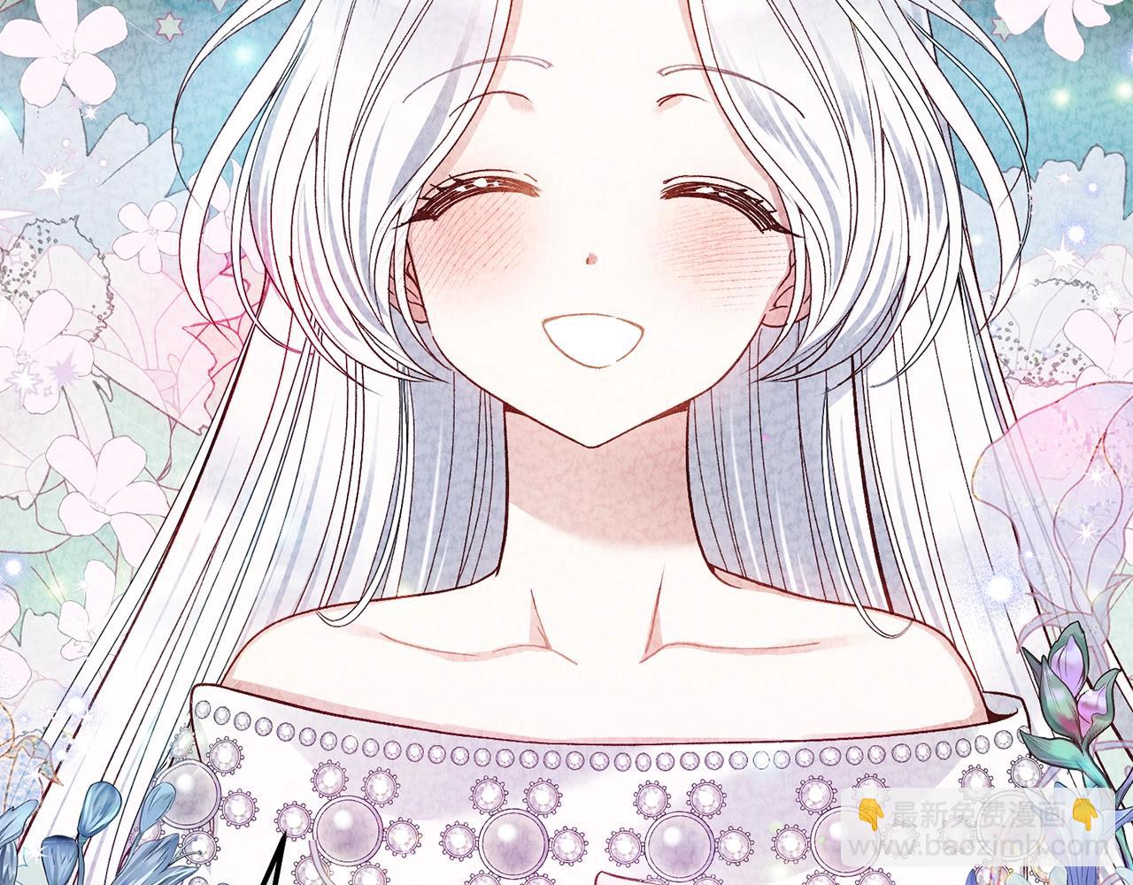 第23话 愿意嫁给我吗？(1/5)-第65话