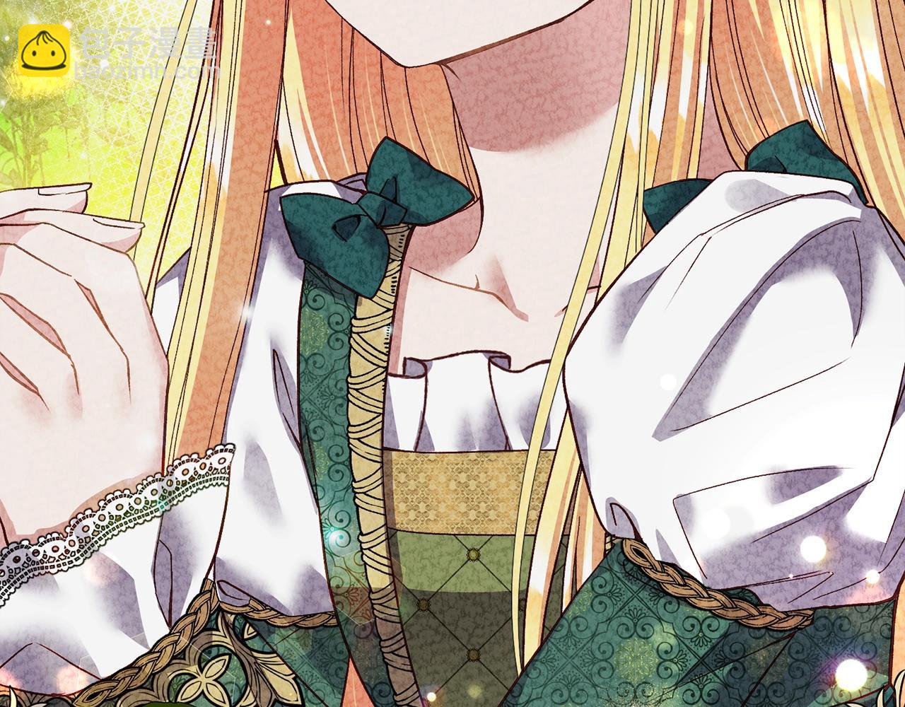 第23话 愿意嫁给我吗？(1/5)-第65话