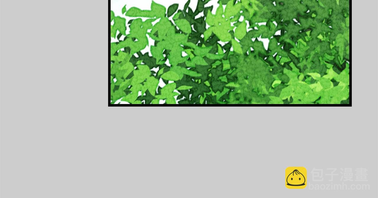 第23话 愿意嫁给我吗？(1/5)-第65话