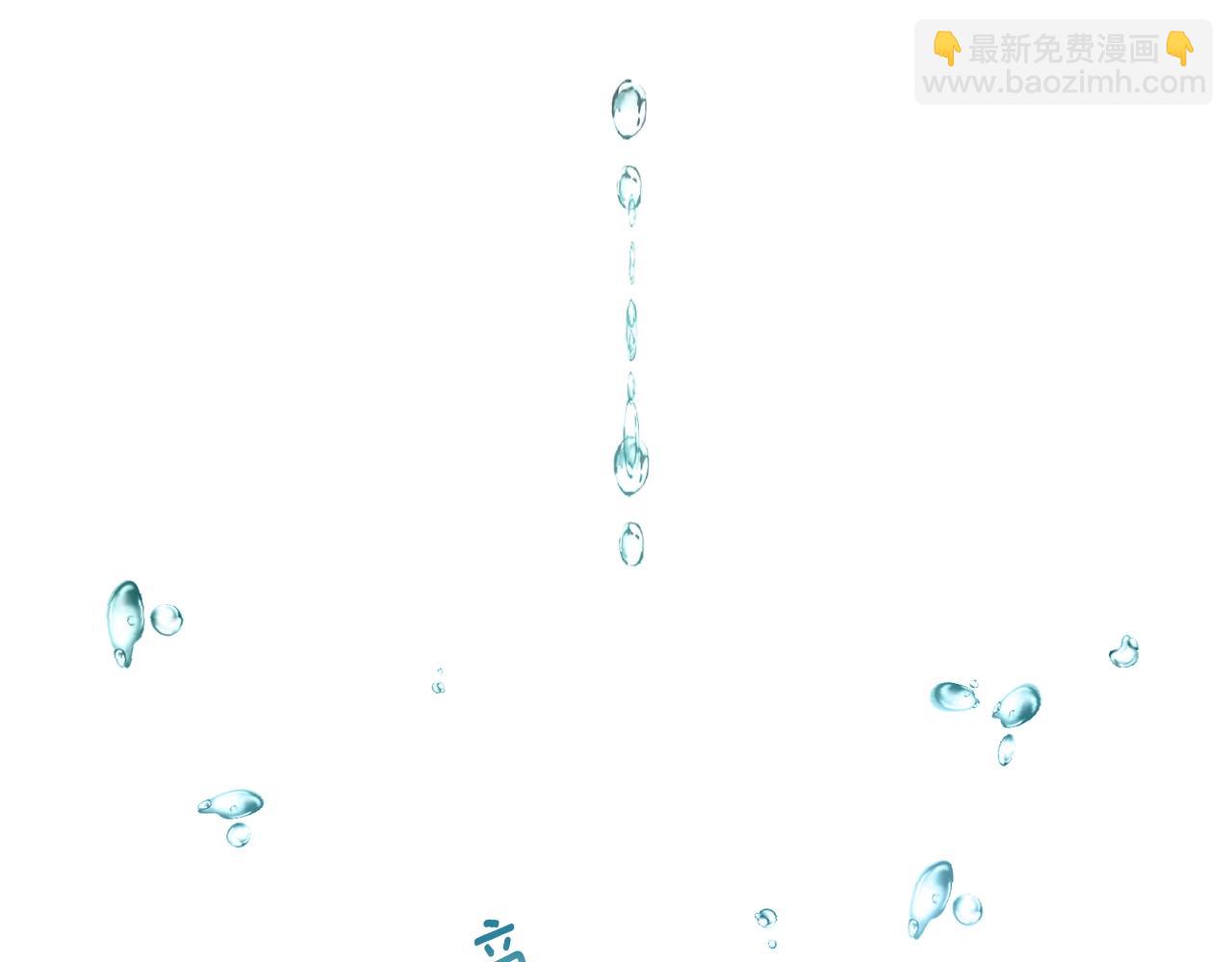 第23话 愿意嫁给我吗？(1/5)-第65话