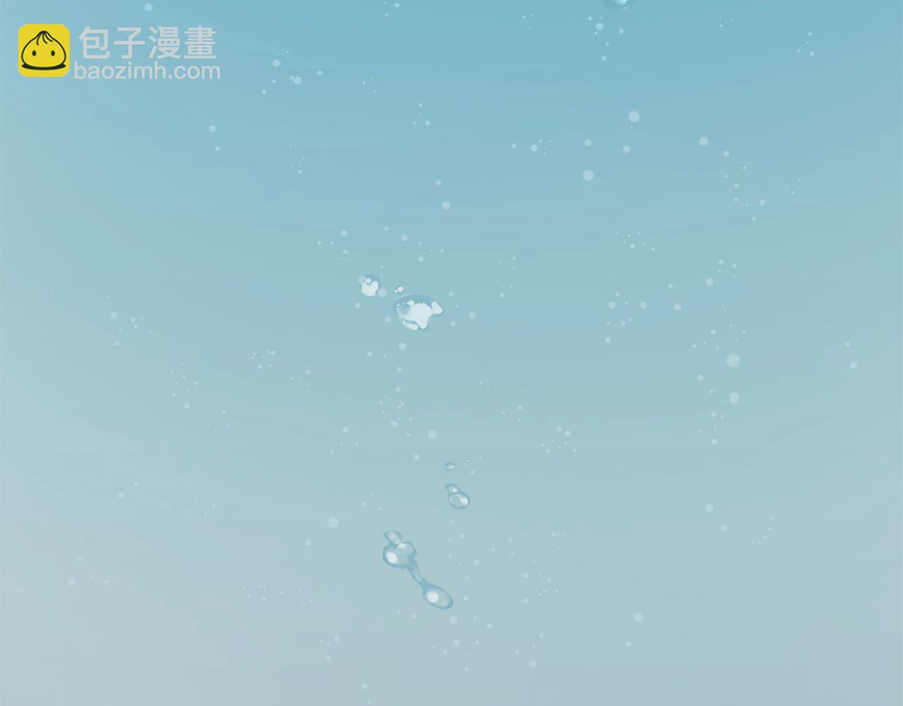 第23话 愿意嫁给我吗？(1/5)-第65话