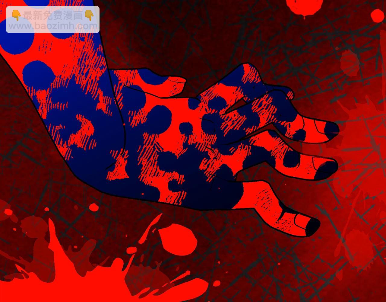 第25话 痛失所爱(1/6)-第67话