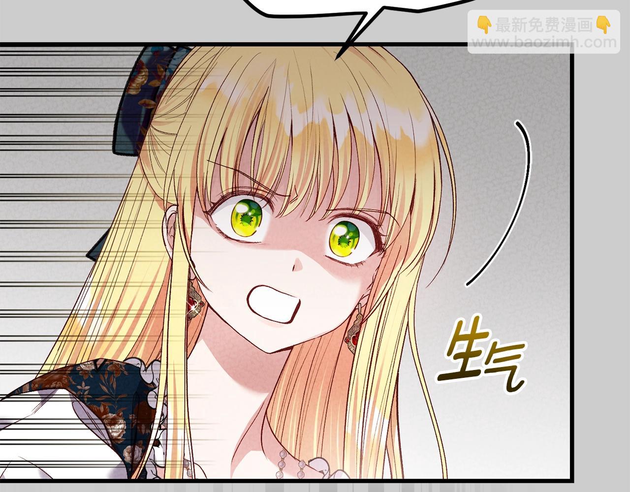 第27话 寻光(1/5)-第69话