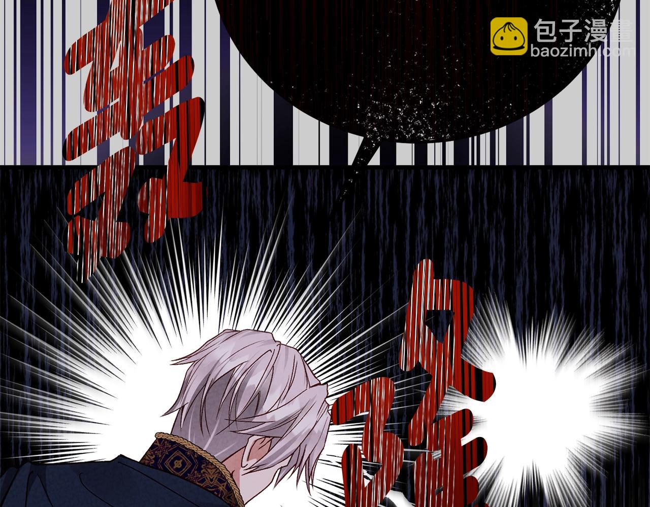 第27话 寻光(1/5)-第69话