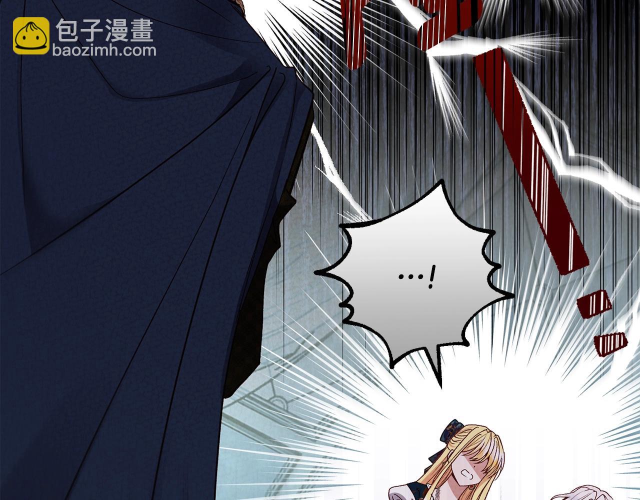 第27话 寻光(1/5)-第69话