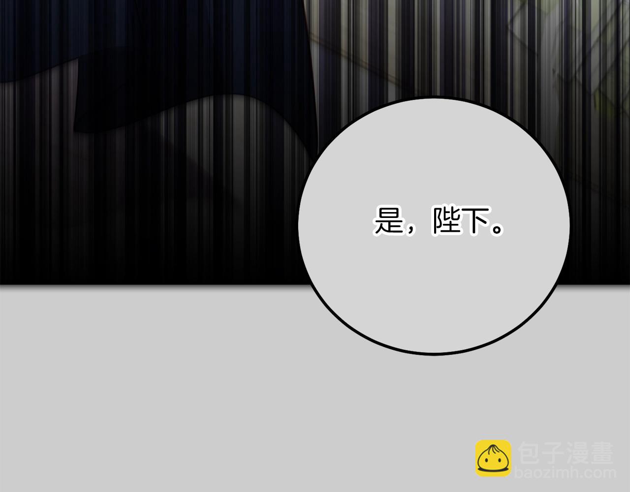 第27话 寻光(1/5)-第69话